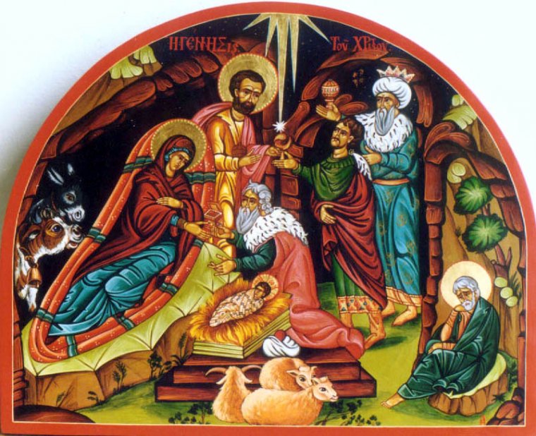 С РОЖДЕСТВОМ ГОСПОДА БОГА И СПАСА НАШЕГО ИИСУСА ХРИСТА
