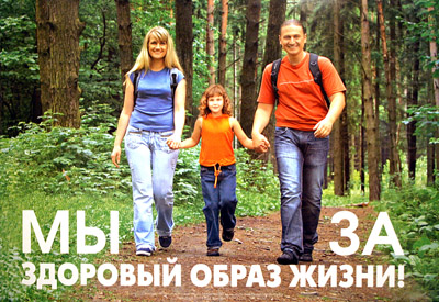 Время готовиться к летнему отдыху. Всё больше сенненцев предпочитают отдыхать в белорусских санаториях.