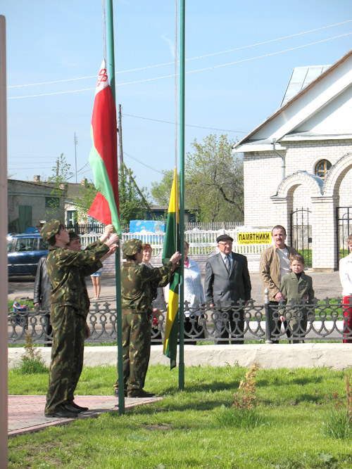 В ЭТОТ ДЕНЬ ПОБЕДЫ!