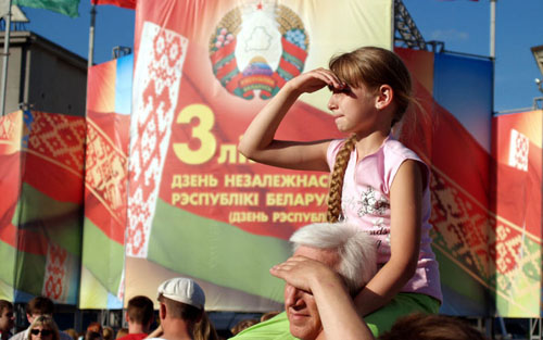 Программа праздничных мероприятий в Сенно на 3 июля 2011 года