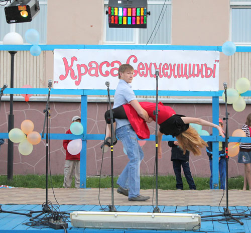 «Красой Сенненшчыны» стала Наталля Башкірына!