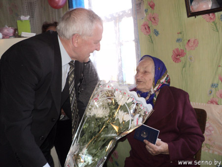 Бабулін век. Самы дарагі падарунак жыхарка Пожанек атрымала ад таварыша Сталіна