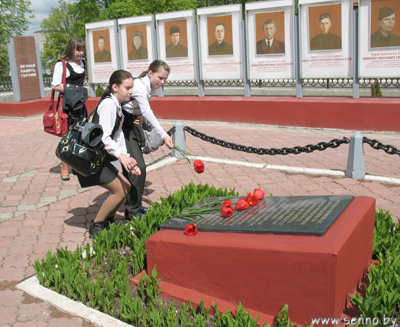 Як святкавалі 9 Мая на Сенненшчыне