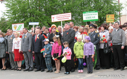 Сянно Пераможнае!