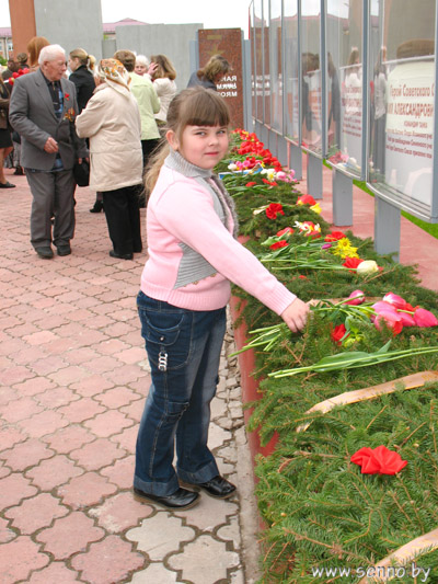 Сянно Пераможнае!