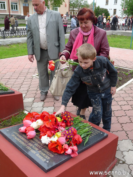 Сянно Пераможнае!