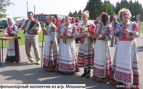 Фотарэпартаж: як Сянно адзначыла сваё 570-годдзе