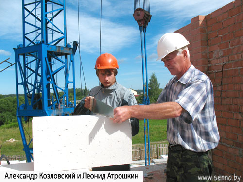 Сенненскія школьнікі мяняюць вольны час на працоўныя будні