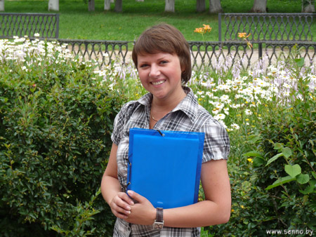 Cа студэнцкай лаўкі – на пасаду кіраўніка