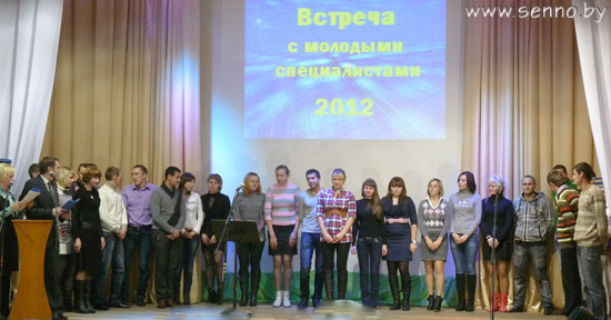 Працоўныя калектывы Сенненшчыны павялічыліся на 122 чалавекі