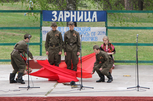 Сенненские подростки сыграли в «Зарницу»