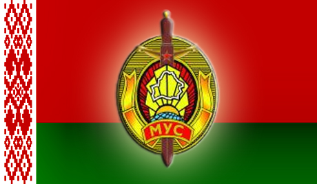 МВД-Беларуси
