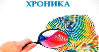ВОРОВКУ ВЫДАЛА СВЕЖАЯ КРАСКА НА ОБУВИ… КРИМИНАЛЬНАЯ ХРОНИКА СЕННЕНСКОГО РАЙОНА ВОРОВКУ ВЫДАЛА СВЕЖАЯ КРАСКА НА ОБУВИ… КРИМИНАЛЬНАЯ ХРОНИКА СЕННЕНСКОГО РАЙОНА