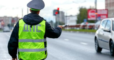 СДЕЛАЕМ ДОРОГУ БЕЗОПАСНОЙ СДЕЛАЕМ ДОРОГУ БЕЗОПАСНОЙ