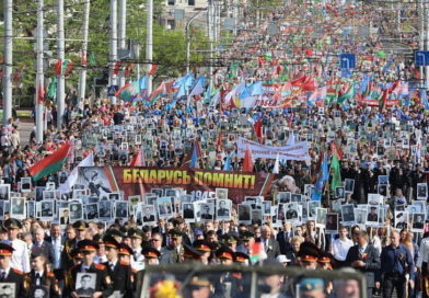 9 мая 2019 года в Сенно состоится шествие в рамках патриотической акции ”Беларусь помнит“ 9 мая 2019 года в Сенно состоится шествие в рамках патриотической акции ”Беларусь помнит“