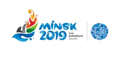 В период работы II Европейских игр 2019 будут организованы фан-зоны в Минске, областных и районных городах В период работы II Европейских игр 2019 будут организованы фан-зоны в Минске, областных и районных городах