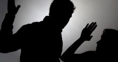 Правонарушение и наказание Правонарушение и наказание