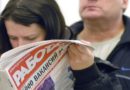 Комитет государственного контроля Витебской области изучил, насколько эффективно в регионе расходуются средства фонда социальной защиты населения на реализацию мероприятий по стимулированию трудовой активности безработных Комитет государственного контроля Витебской области изучил, насколько эффективно в регионе расходуются средства фонда социальной защиты населения на реализацию мероприятий по стимулированию трудовой активности безработных