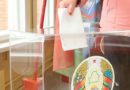 Образованы избирательные округа по выборам депутатов Палаты представителей Образованы избирательные округа по выборам депутатов Палаты представителей