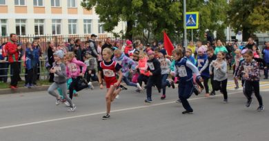 28 сентября в Сенно пройдет пробег памяти Петра Мироновича Машерова 28 сентября в Сенно пройдет пробег памяти Петра Мироновича Машерова