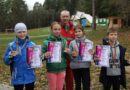Прошло открытое первенство Сенненской ДЮСШОР по летнему биатлону Прошло открытое первенство Сенненской ДЮСШОР по летнему биатлону