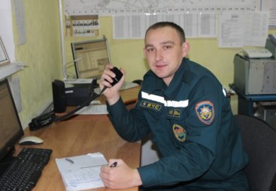 Делать первые шаги в своей профессиональной деятельности лучше на малой родине, уверен Стас Погорельский, диспетчер центра оперативного управления Сенненского РОЧС Делать первые шаги в своей профессиональной деятельности лучше на малой родине, уверен Стас Погорельский, диспетчер центра оперативного управления Сенненского РОЧС