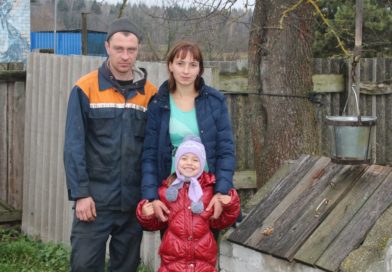 Молодая семья Давыдзько из Домашево не представляет свою жизнь в городе Молодая семья Давыдзько из Домашево не представляет свою жизнь в городе