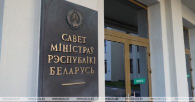 Правительство установило требования при самоизоляции Правительство установило требования при самоизоляции