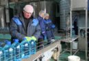На Богушевском спиртзаводе ОАО “Витебский ликеро-водочный завод “Придвинье” запустили линию по производству дезинфицирующего средства для обработки рук На Богушевском спиртзаводе ОАО “Витебский ликеро-водочный завод “Придвинье” запустили линию по производству дезинфицирующего средства для обработки рук