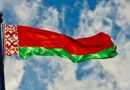 Об образовании Сенненской районной комиссии по выборам Президента Республики Беларусь Об образовании Сенненской районной комиссии по выборам Президента Республики Беларусь