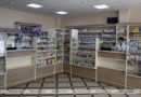 В Беларуси пациенты с COVID-19 будут получать бесплатные лекарства В Беларуси пациенты с COVID-19 будут получать бесплатные лекарства