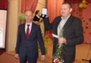 Директор Сенненской школы-интерната Леонид Козлов награжден юбилейной медалью «115 лет профсоюзному движению Беларуси» Директор Сенненской школы-интерната Леонид Козлов награжден юбилейной медалью «115 лет профсоюзному движению Беларуси»