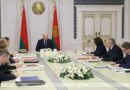 Всебелорусское народное собрание планируется провести 11-12 февраля Всебелорусское народное собрание планируется провести 11-12 февраля
