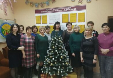 Сегодня свой профессиональный праздник отмечают работники социальной защиты Сенненщины Сегодня свой профессиональный праздник отмечают работники социальной защиты Сенненщины