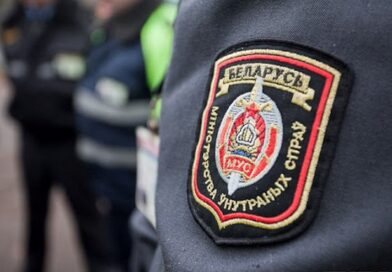 Учреждения образования системы Министерства внутренних дел Республики Беларусь приглашают абитуриентов Учреждения образования системы Министерства внутренних дел Республики Беларусь приглашают абитуриентов