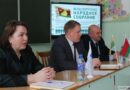 Игорь Мороз, председатель Сенненского райисполкома, встретился с педагогами и учащимися Мошканской школы Игорь Мороз, председатель Сенненского райисполкома, встретился с педагогами и учащимися Мошканской школы