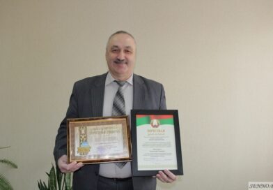 Работа Александра Масаловича отмечена на республиканском уровне Работа Александра Масаловича отмечена на республиканском уровне