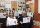 Юные герои: вчера во всем мире отмечался День юного героя-антифашиста Юные герои: вчера во всем мире отмечался День юного героя-антифашиста