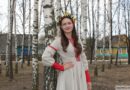 Кацярына Белкіна: «У нацыянальным строі адчуваю сябе сапраўднай беларусачкай» Кацярына Белкіна: «У нацыянальным строі адчуваю сябе сапраўднай беларусачкай»