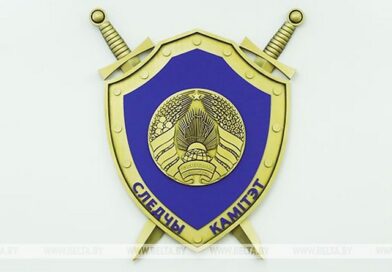 Сотрудники Сенненского районного отдела Следственного комитета Республики Беларусь пригласили школьников к себе в гости Сотрудники Сенненского районного отдела Следственного комитета Республики Беларусь пригласили школьников к себе в гости