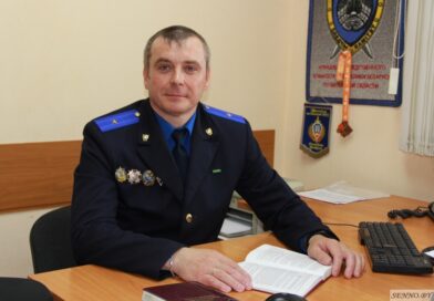 Старший следователь следственного отделения Сенненского РОСК Евгений Халецкий ровно двадцать лет в правоохранительных органах Старший следователь следственного отделения Сенненского РОСК Евгений Халецкий ровно двадцать лет в правоохранительных органах