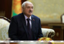 Лукашенко позитивно оценил рост турпотока из России в Беларусь