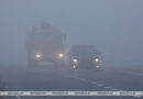 В МЧС напомнили о факторах опасности при тумане
