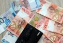 В структуре заработной платы бюджетников увеличивается доля премирования В структуре заработной платы бюджетников увеличивается доля премирования