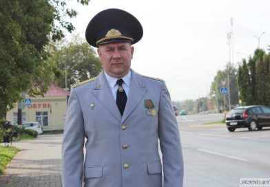 Следственный комитет Республики Беларусь отметил десятилетний юбилей Следственный комитет Республики Беларусь отметил десятилетний юбилей