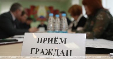 Члены Совета Республики проведут единый день приема граждан в Витебской области