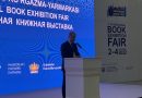 Белорусские издатели на выставке в Узбекистане представляют книги об истории Беларуси