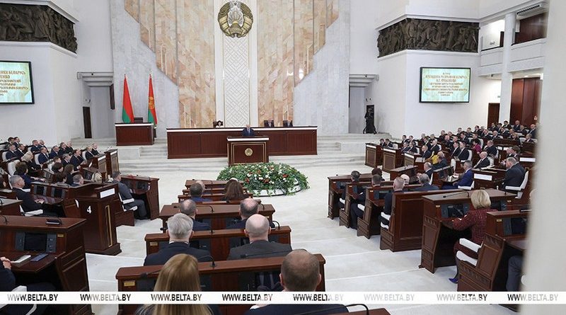 Лукашенко об уходящем составе парламента: продемонстрировали надежность и преданность народу