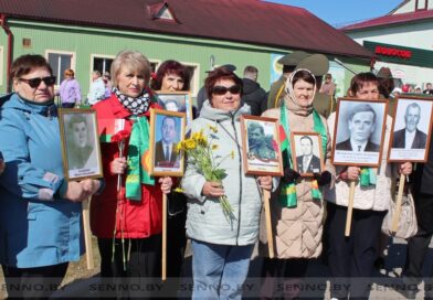 Сенненщина празднует 80-летие Победы советского народа в Великой Отечественной войне