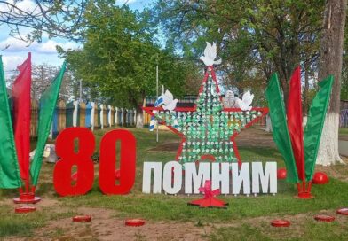 Посмотрите, как ко Дню Победы украсили территорию и здание детского сада № 3 г.Сенно